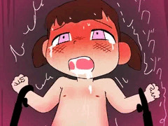 ちっちゃい子いじめ＋