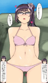 ドハマリみくらちゃん