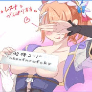 錬金少女レスナちゃん