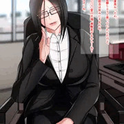 学校で。