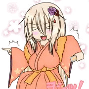 ヨシッ！