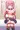 触手乳揉み