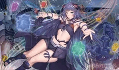 イヴリース