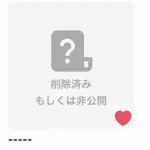 名無しのちんぽっぷ