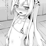 花子様
