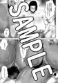 勇者きゅんの冒険（ムチムチパーティー編）
