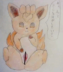 アナログ過去絵21　ロコン