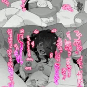 誕生日