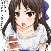 手コキ橘です