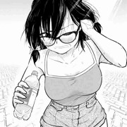うお〜暑ぃ〜