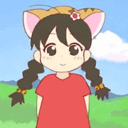 にゅ