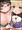 夏コミサンプル