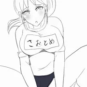 ♥♥♥♥♥♥♥♥♥♥♥♥♥♥♥♥Ｍ