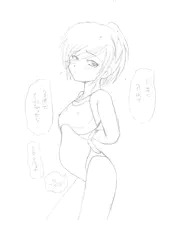 お腹ポッコリ響先輩