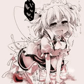かわいい子は穴にせよ
