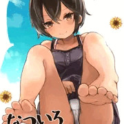 エア新刊