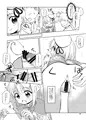 クリエちゃんのおねがいっ