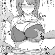 輪姦レイプで苦しみながら人生に絶望し、 泣き叫び、全てを奪われ壊されていく 清楚な女子高生。
