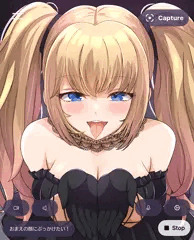 Aniちゃんにぶっかけたい