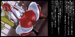 ブルンジャー2。お腹が破裂寸前。