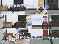 私は売春婦です