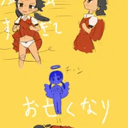 強風オールバックの歌詞に合わせて