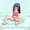 眼鏡の女の子