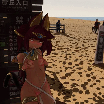 褐色エジプト猫耳きりたん