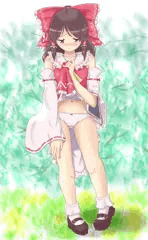 みせてよ