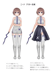 2019制作ゲーム没立ち絵集