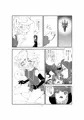 ホメオスタシス
