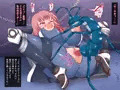 蟲の実験室