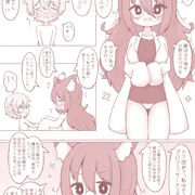 チュチュ博士のパイズリ研究室①