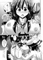 提督式捕鯨作戦カッコカリ