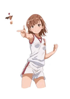 御坂美琴体操服
