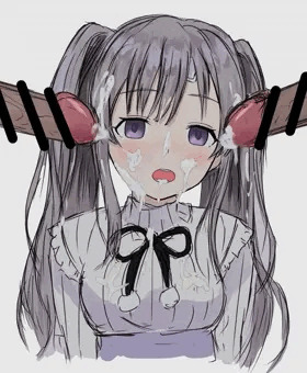 きりこ