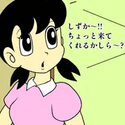 変態オナニーしずかママ