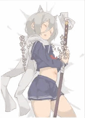 摩耶さんの寝姿