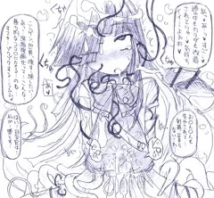 早霜深海化改造