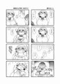 【COMITIA112】 高田さん 5月号
