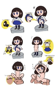 ダイソーのフィギュア専用固定テープの女の子