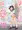 ゆるす９６おまけのおまけ