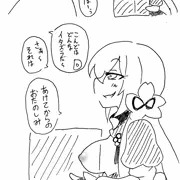 おまとめ