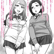 ｸｿ生意気なJKギャル懲らしめ