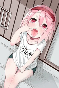 うめのちゃんのひみつ