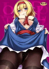 LOVE DOLL