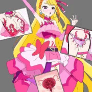 キュアバタフライ　触手服