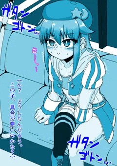 おしがまの冬-その後おじさんはかつて無いほど優しく介抱した-