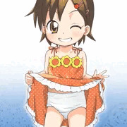 ぱん、つー、まる、出し