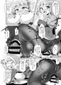 グリッと踏まれたいマン【スパヒロ2019春】